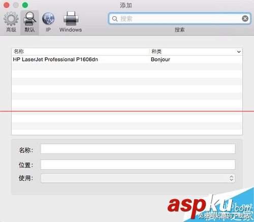 Mac打印機,Mac網絡打印機,Macwindows打印機