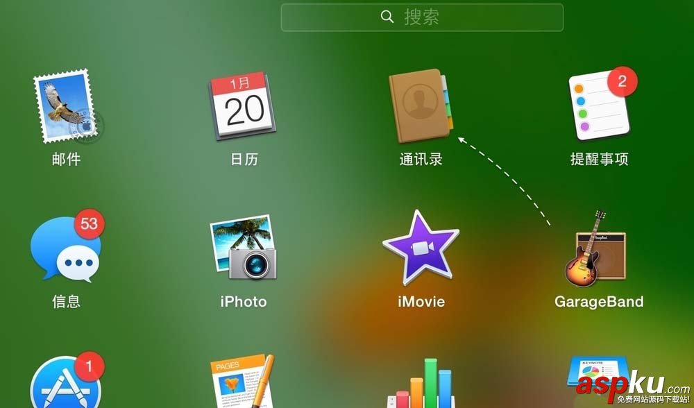 mac,Launchpad,圖標