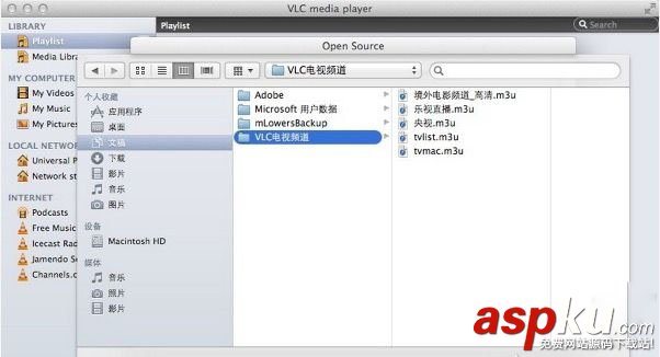 Mac,看電視,電視直播