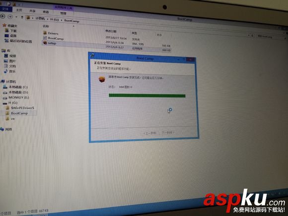 Mac,win系統,移動硬盤,win8