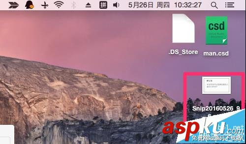 Mac,截圖