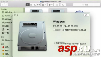 蘋果mac,蘋果
