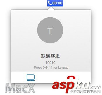 mac,10.10,打電話