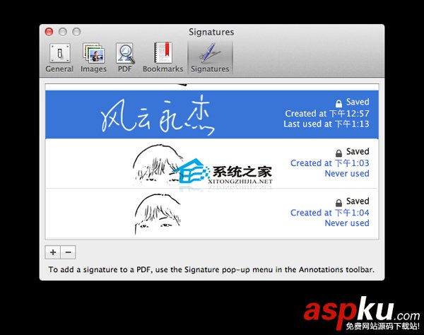 MAC,預覽,手寫簽名