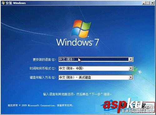 MAC,筆記本,Win7
