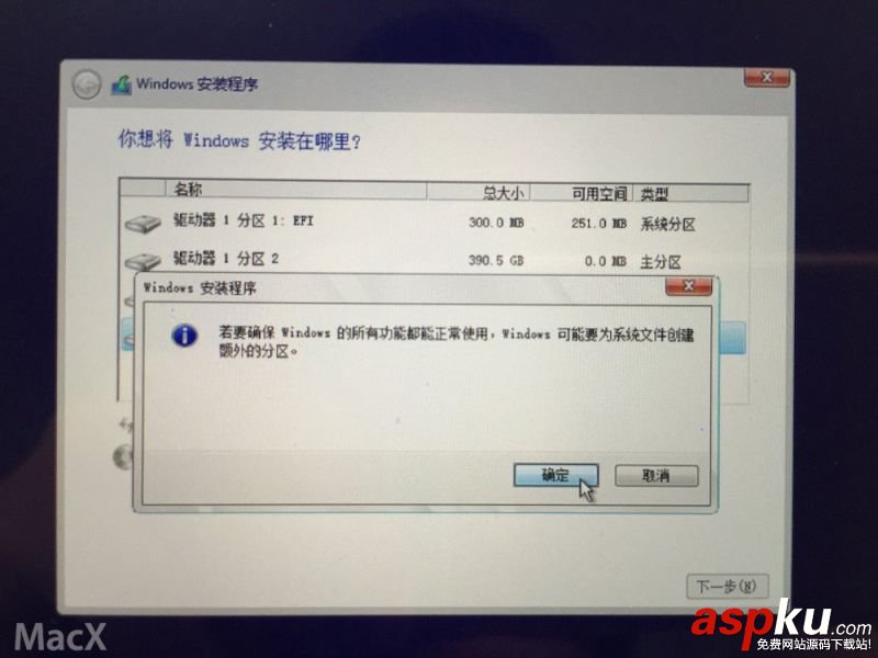 BootCamp,WIN10,U盤,Mac