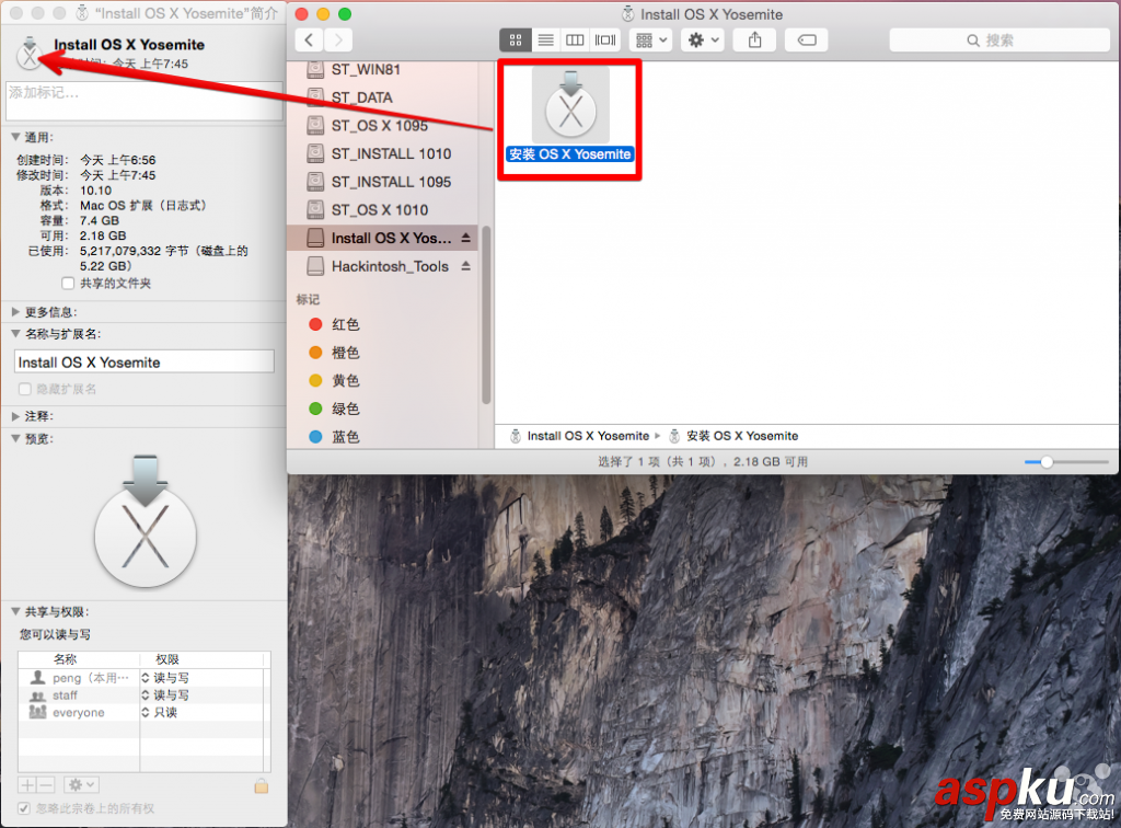 Yosemite,U盤