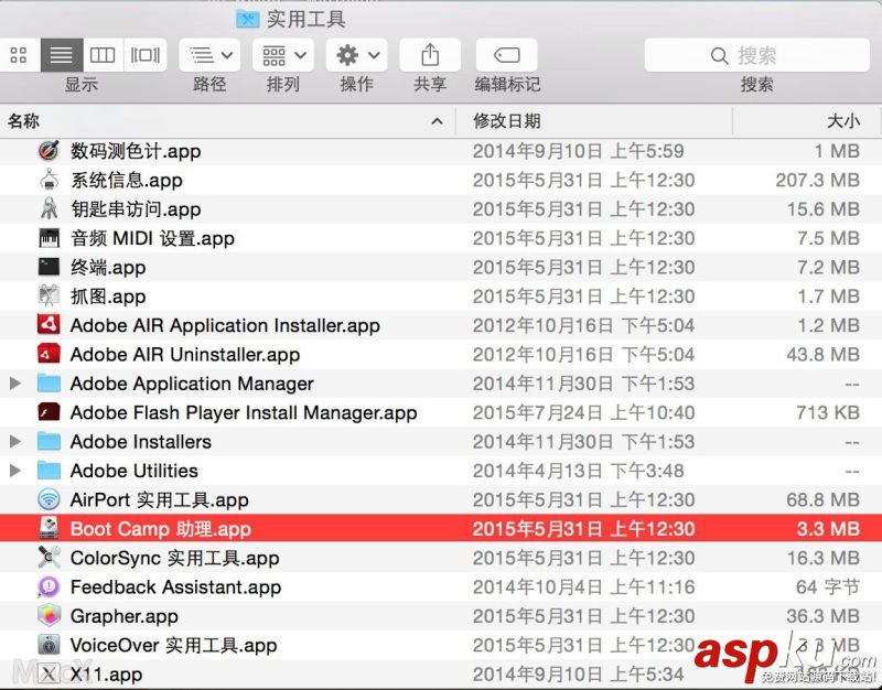 BootCamp,WIN10,U盤,Mac