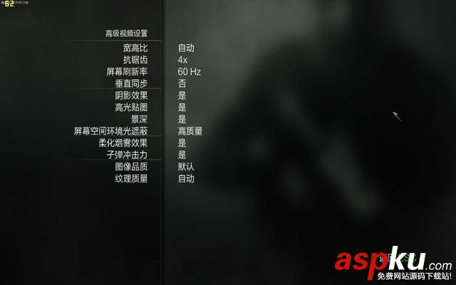 MacBook,玩游戲