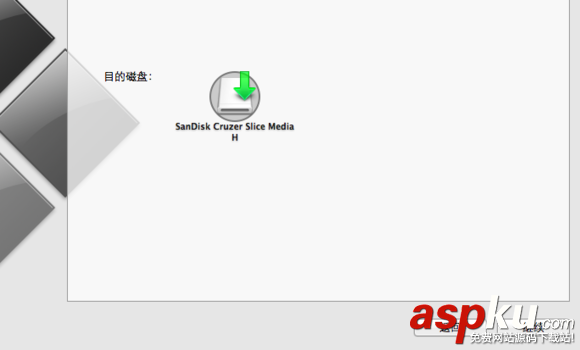 Mac,win系統,移動硬盤,win8