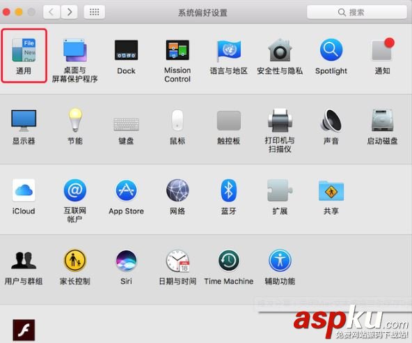 Mac,文本編輯