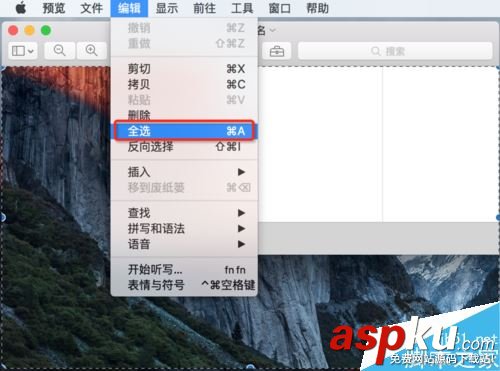 MAC,畫圖