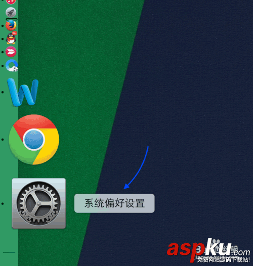 mac,wifi熱點