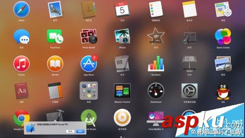 mac,AppStore下載