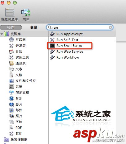 MAC,廢紙簍,單個文件