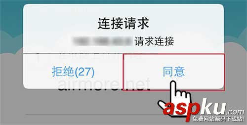 安卓手機與mac傳文件,Mac傳音樂到安卓手機,Mac傳文件到安卓手機