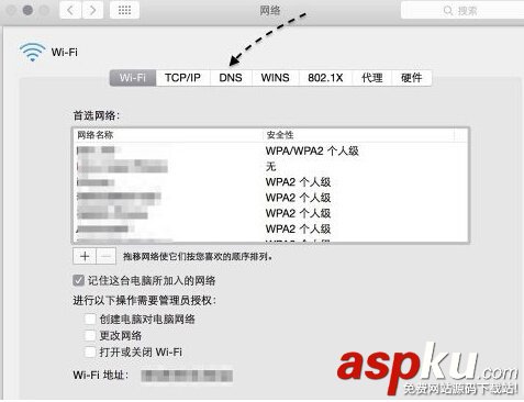mac,迅雷下載