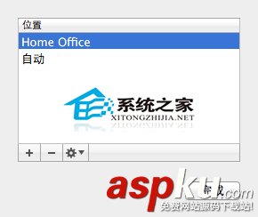 Mac,無線,WIFI,掉線