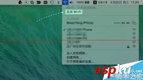蘋果,Mac,無線網