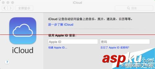 Mac,呼叫失敗