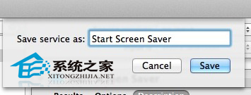 Mac,屏幕保護