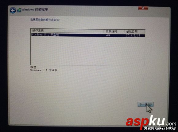 mac,雙系統,蘋果,電腦