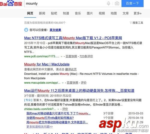 mac,移動硬盤,讀寫