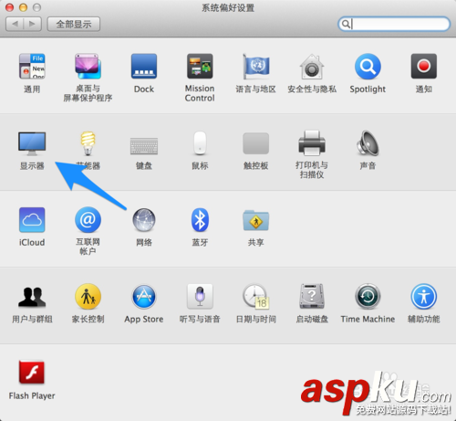蘋果,Macbook,分辨率