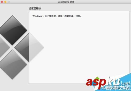 蘋果電腦,Mac雙系統,Window系統