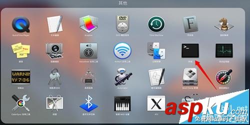 Mac,充電提示音