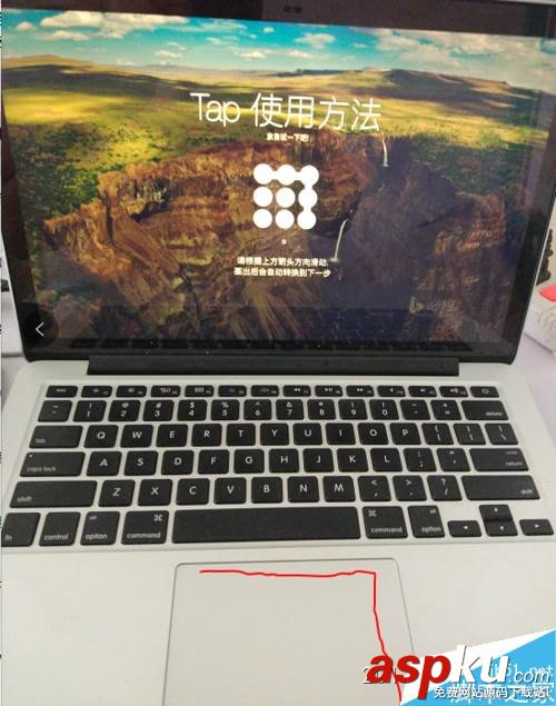 MAC,手勢