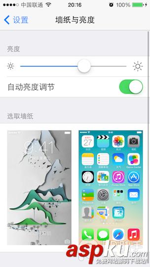 Mac,PP助手,下載壁紙