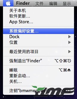 Mac屏幕,橫向翻轉顯示,看電子書
