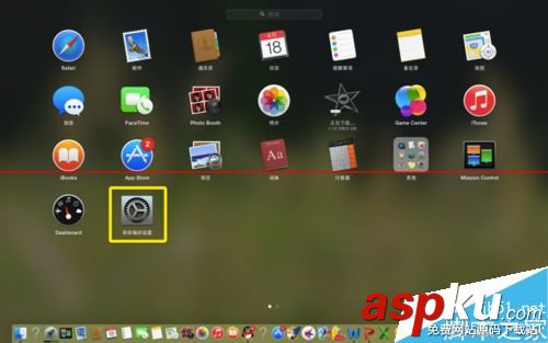 蘋果,Mac,滾動條