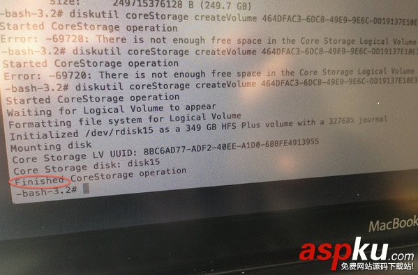MAC,Fusion,Drive,蘋果MAC系統