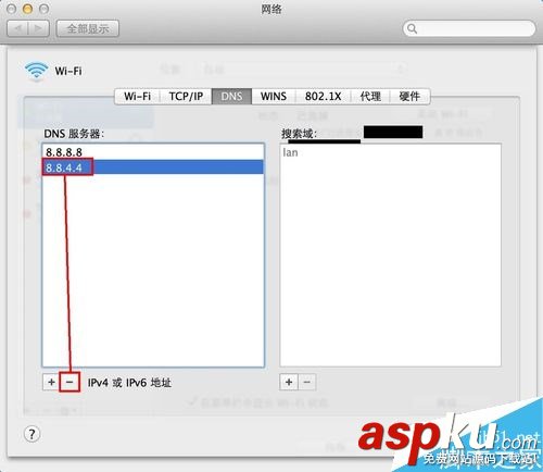 蘋果電腦,Mac,網頁
