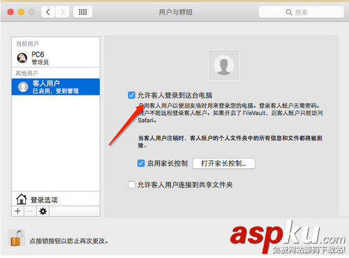 osx10.10.4,macos
