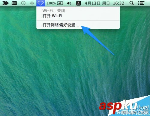 蘋果,Mac,QQ,網頁
