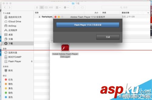 mac安裝flash,playerflash,player,for,macflash,mac