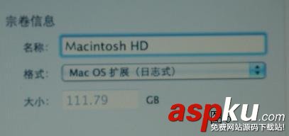蘋果電腦,Mac系統