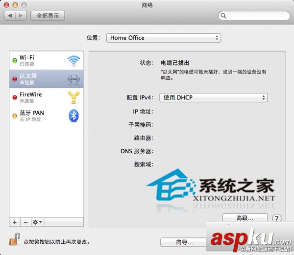 Mac,無線,WIFI,掉線