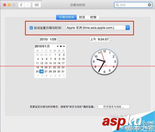 osx系統安裝教程安裝osx系統mac,osx操作系統安裝