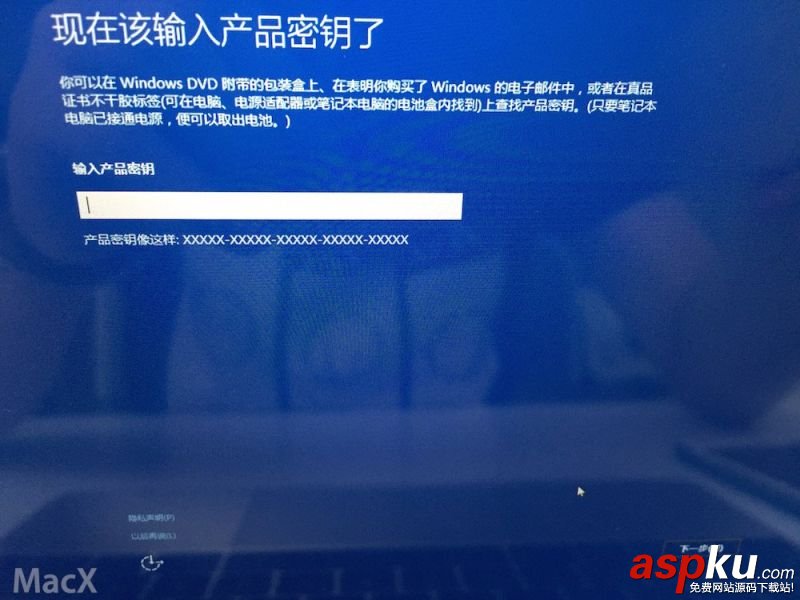 BootCamp,WIN10,U盤,Mac