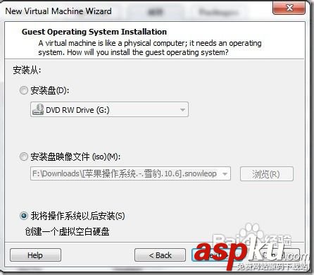 虛擬機 蘋果MAC,OSX