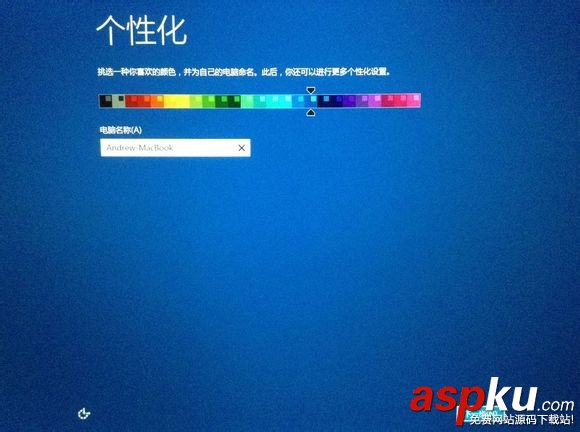 mac,雙系統,蘋果,電腦
