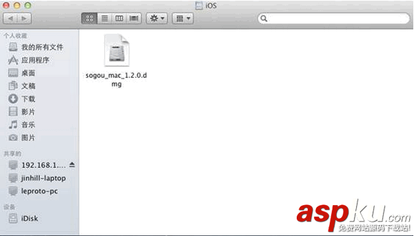 Mac,訪問Windows共享文件夾