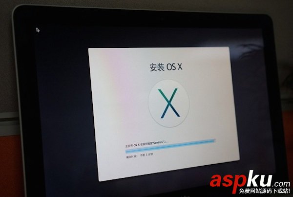 mac系統,蘋果,升級