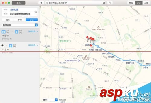 mac系統,mac系統下載,mac,os,x系統下載