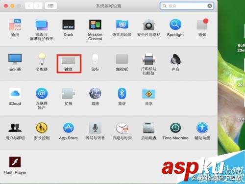 Mac,復制,黏貼,快捷鍵