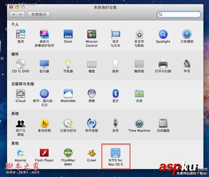 蘋果,Mac,雙系統